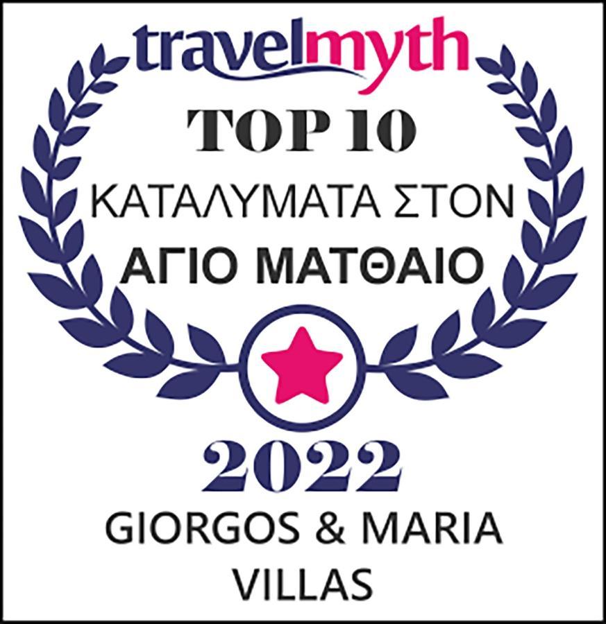 Villa Giorgos & Maria