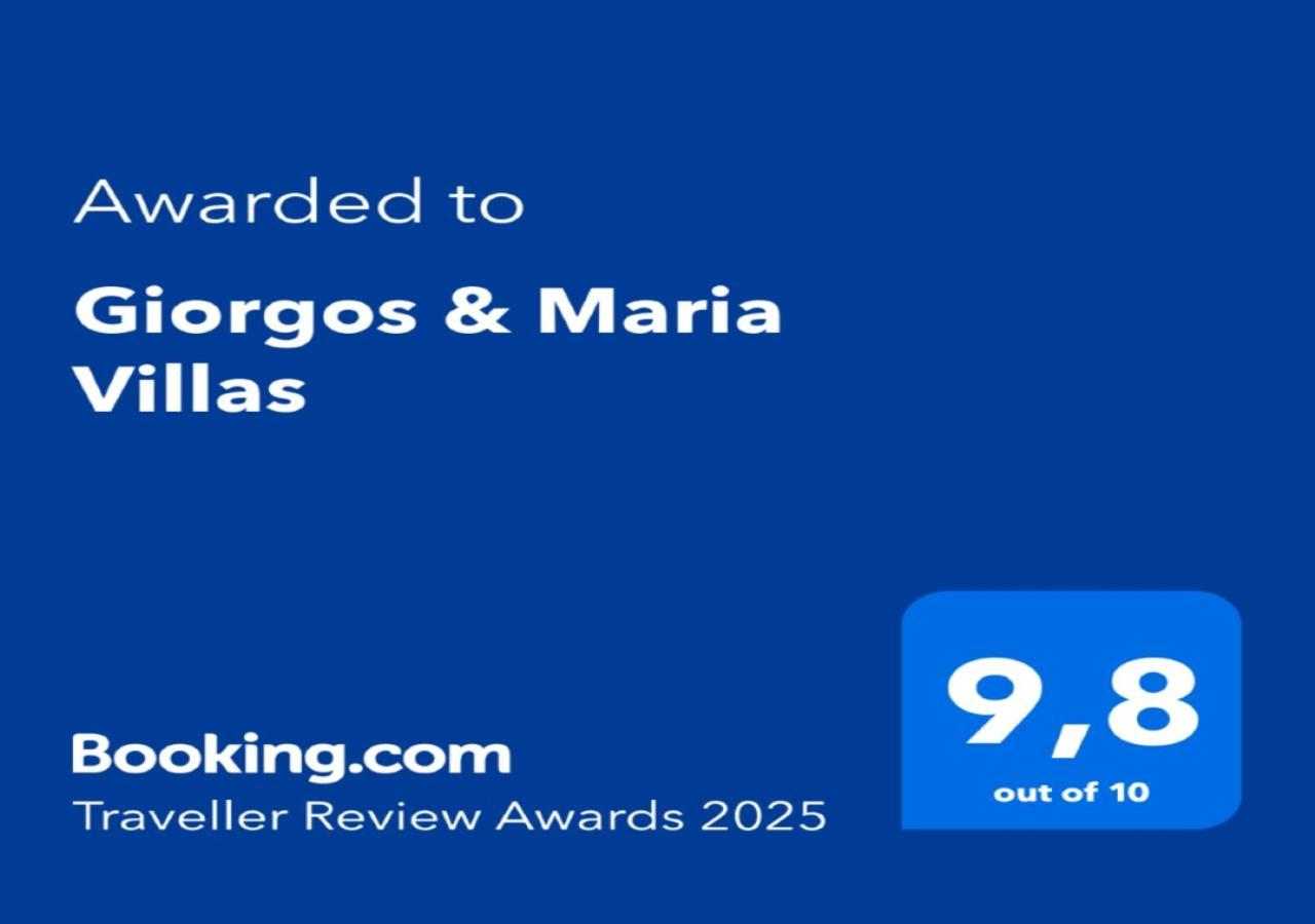 Giorgos & Maria Agios Matthaios (Corfu)